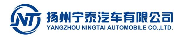 Yangzhou Ningtai Automobile Co.,Ltd.